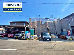外観の画像
