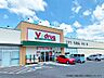 周辺：V・drug大林店 110m