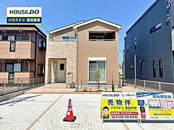 新築戸建 越戸町神ノ木 全3棟