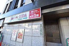 東京都新宿区山吹町（賃貸マンション1LDK・5階・35.81㎡） その18