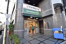 東京都新宿区若葉3丁目（賃貸マンション1LDK・5階・40.60㎡） その15