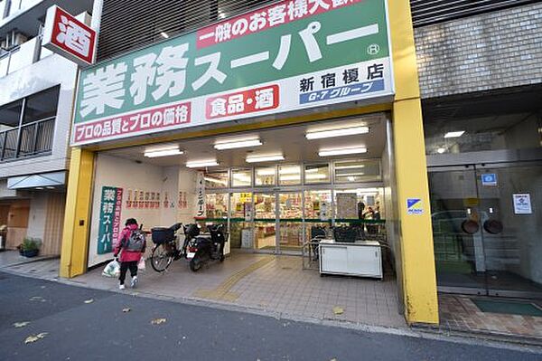 東京都新宿区矢来町(賃貸マンション1LDK・10階・36.55㎡)の写真 その15