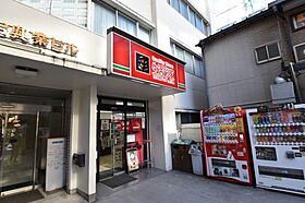 東京都千代田区神田淡路町2丁目（賃貸マンション2DK・8階・41.80㎡） その16