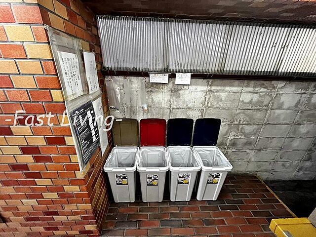 その他 平河町プラザ 5階/-