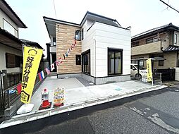 物件画像 柏市中新宿5期　新築戸建