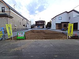 物件画像 松戸市中金杉4丁目109番 条件無し売地 全2区画