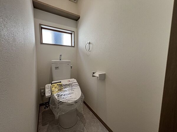 トイレを拡大表示