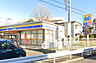周辺：ミニストップ市川若宮店（350m）