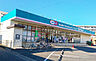 周辺：ドラッグセイムス稔台店（774m）