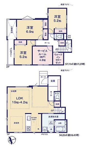 間取りを拡大表示