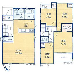 物件画像 〜Erde-エルデ・柏市常盤台4期全2棟〜