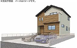 物件画像 Erde-エルデ-我孫子市湖北台9期　新築戸建