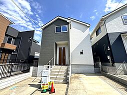 物件画像 柏市大津ケ丘3丁目　中古戸建