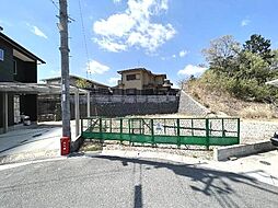 奈良市六条西2丁目 条件無売地 3号地　3号地