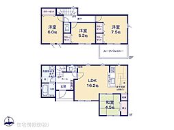 物件画像 奈良市古市町23ー1期　4号棟