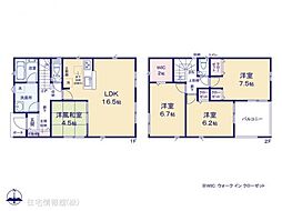 物件画像 奈良市東九条町 第18　3号棟