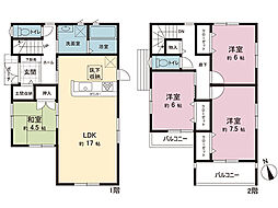 物件画像 奈良市中山町第15　新築戸建