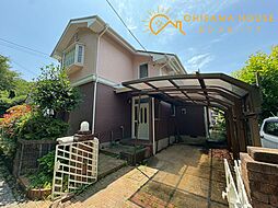 物件画像 小川町みどりが丘2丁目-おひさまハウス-