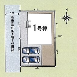 物件画像 毛呂山町前久保南-おひさまハウス-