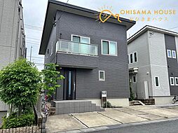 物件画像 東松山市あずま町２丁目-おひさまハウス-