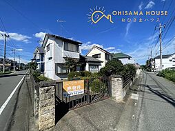 物件画像 東松山市東平-おひさまハウス-