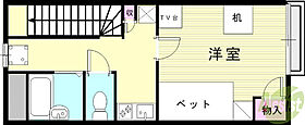 レオパレス新神戸  ｜ 兵庫県神戸市中央区熊内町5丁目12-7（賃貸アパート1K・2階・23.18㎡） その2