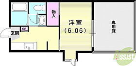 メゾン・ド・新神戸  ｜ 兵庫県神戸市中央区熊内町5丁目（賃貸アパート1DK・1階・24.24㎡） その2