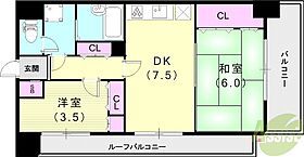 グランシティ三宮  ｜ 兵庫県神戸市中央区雲井通2丁目（賃貸マンション2LDK・14階・41.85㎡） その2