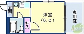 本宮マンション  ｜ 兵庫県神戸市中央区国香通6丁目（賃貸マンション1K・1階・18.00㎡） その2