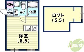 MaMaison北六甲  ｜ 兵庫県神戸市北区有野町唐櫃（賃貸アパート1K・2階・21.56㎡） その2