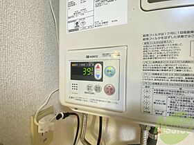 タウンコート新神戸  ｜ 兵庫県神戸市中央区生田町1丁目（賃貸マンション1K・3階・25.00㎡） その23