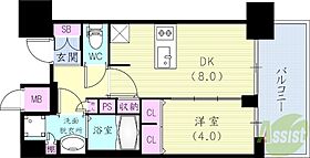 プレサンスジェネ新神戸ステーションフロント  ｜ 兵庫県神戸市中央区布引町1丁目（賃貸マンション1LDK・9階・32.84㎡） その2