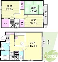 モンテ　アン　ヴァレ　A棟  ｜ 兵庫県神戸市北区有野中町1丁目（賃貸テラスハウス3LDK・1階・88.45㎡） その2