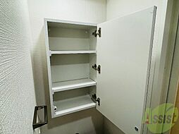 内装