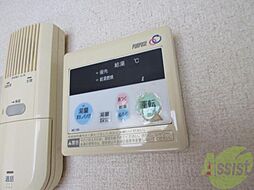 内装