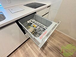 内装