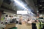 グルメシティ新神戸店 796m