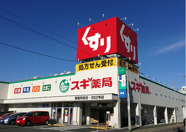 アミスタ 205｜岐阜県岐阜市粟野東2丁目(賃貸アパート2LDK・2階・57.21㎡)の写真 その26