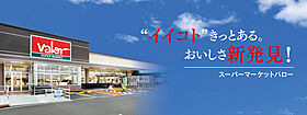 プレジデント21 405 ｜ 岐阜県岐阜市茜部新所1丁目151（賃貸マンション1K・4階・24.18㎡） その18