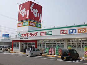 プラスオーツービル 302 ｜ 岐阜県羽島郡笠松町桜町（賃貸マンション1K・3階・25.60㎡） その11