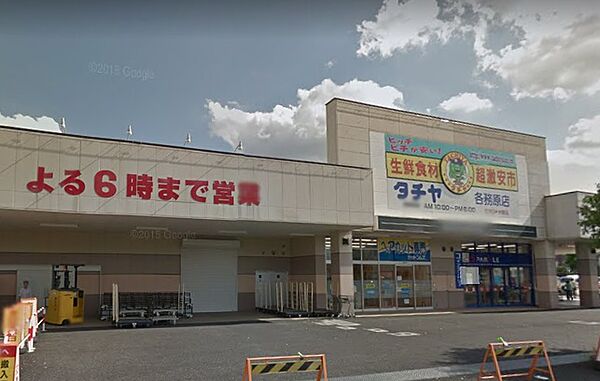 各務原ハイツ 103｜岐阜県各務原市鵜沼川崎町2丁目(賃貸マンション2DK・1階・43.34㎡)の写真 その27