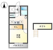 ＹＡＳＵＲＡＧＩ 205 ｜ 岐阜県各務原市蘇原六軒町3丁目16（賃貸アパート1K・2階・26.40㎡） その2