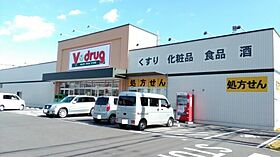 サンシャイン　レジデンス 203 ｜ 岐阜県各務原市蘇原東島町3丁目（賃貸アパート1LDK・2階・33.39㎡） その21