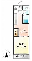 サンフェスタ入会 202 ｜ 岐阜県各務原市入会町1丁目（賃貸アパート1K・2階・29.42㎡） その2