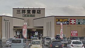 サンフェスタ入会 105 ｜ 岐阜県各務原市入会町1丁目（賃貸アパート1K・1階・29.42㎡） その29