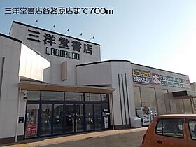 グランパル幸　Ａ 102 ｜ 岐阜県各務原市蘇原申子町2丁目95番地（賃貸アパート1LDK・1階・45.77㎡） その20