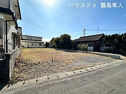 物件画像 国分広瀬3丁目　売土地