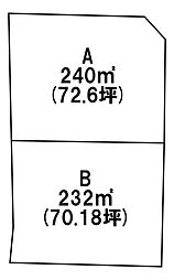 売土地 隼人町真孝2区画分譲