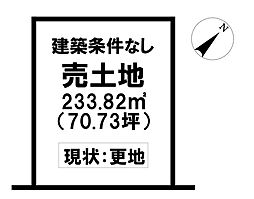 物件画像 国分下井　売土地