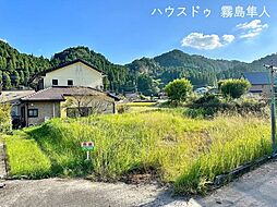 物件画像 売土地　隼人町内